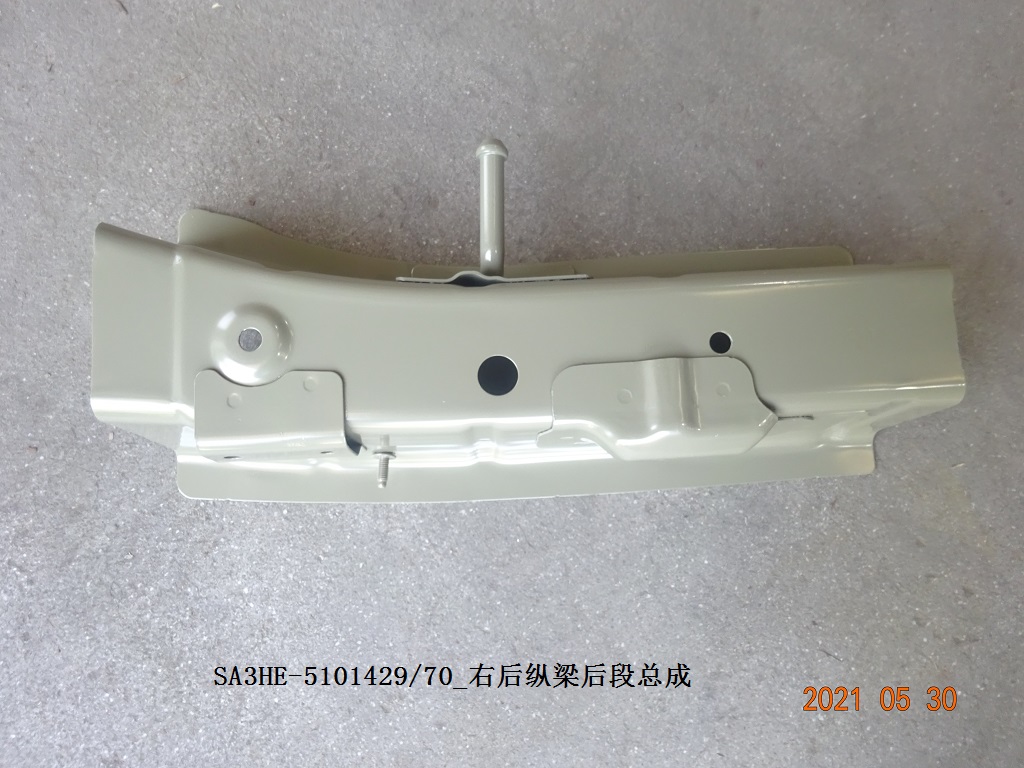 BYD Parts Direct