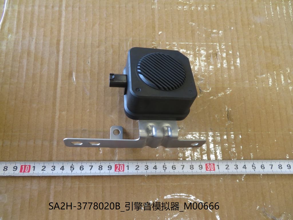 BYD Parts Direct