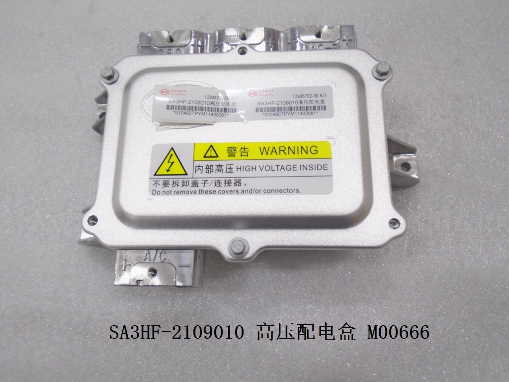 BYD Parts Direct