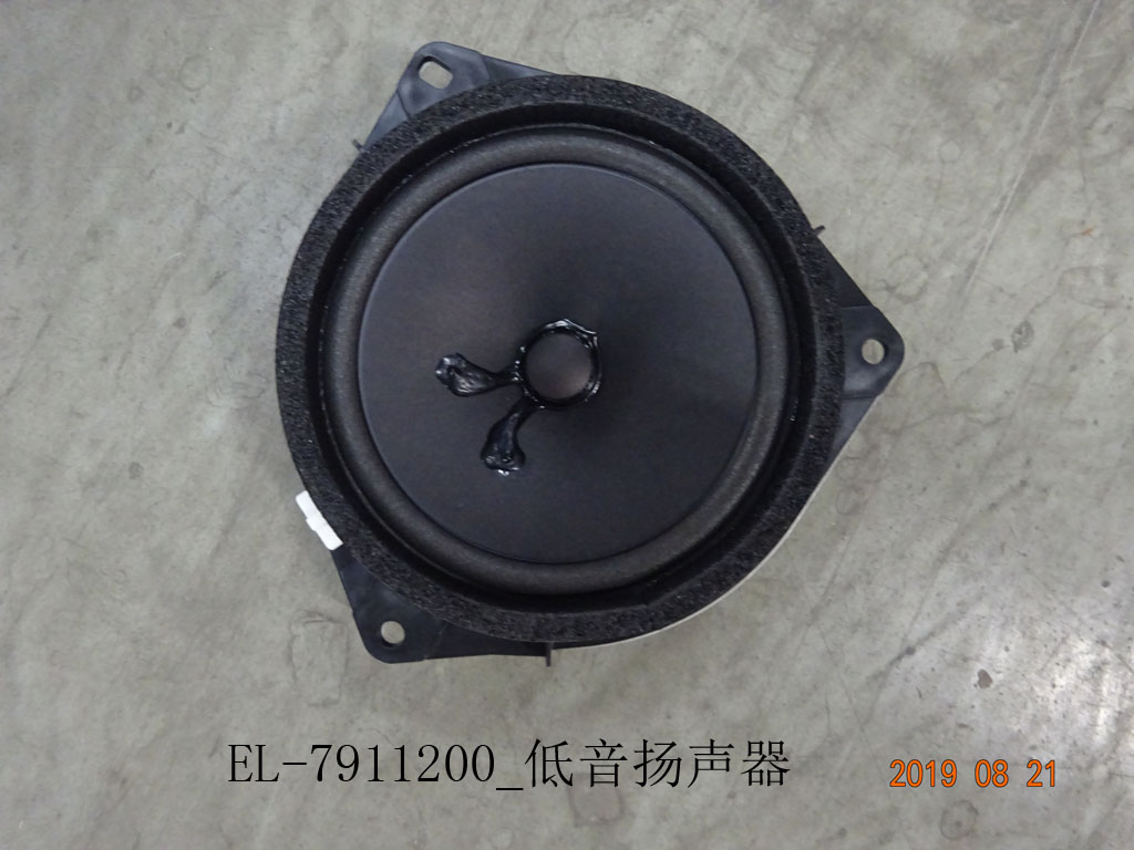 BYD Parts Direct
