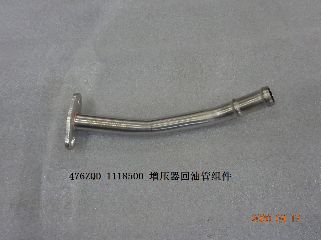 BYD Parts Direct