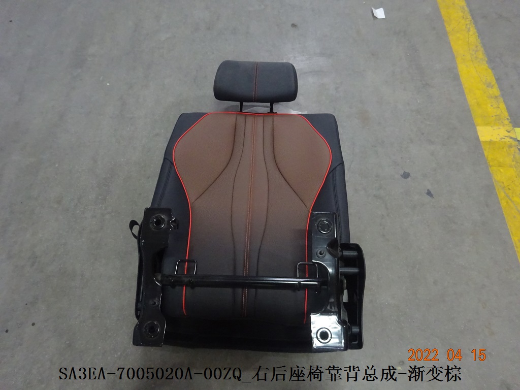 BYD Parts Direct
