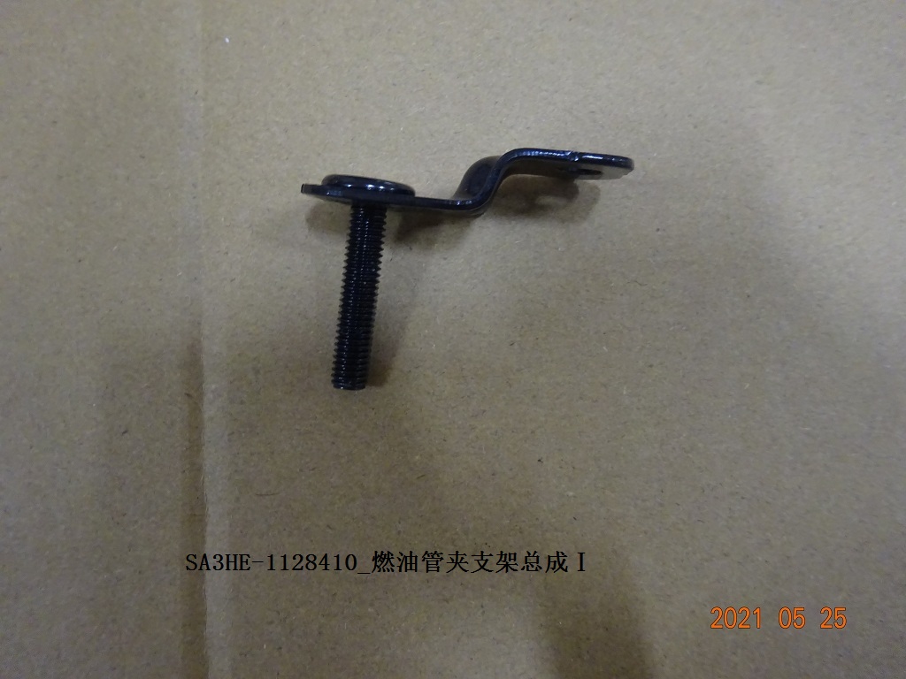 BYD Parts Direct