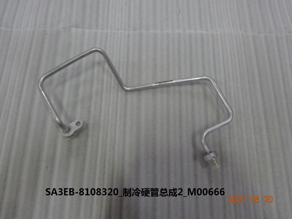 BYD Parts Direct