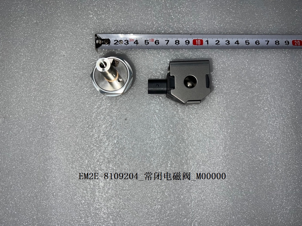 Normally Closed Solenoid Valve