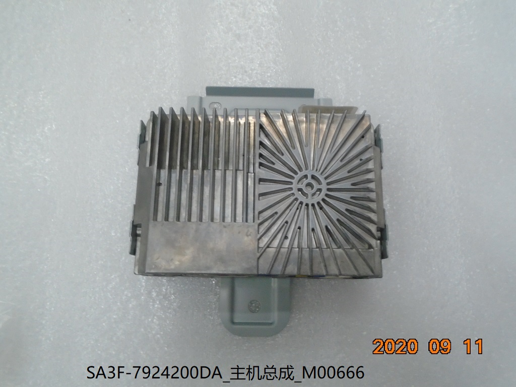 BYD Parts Direct