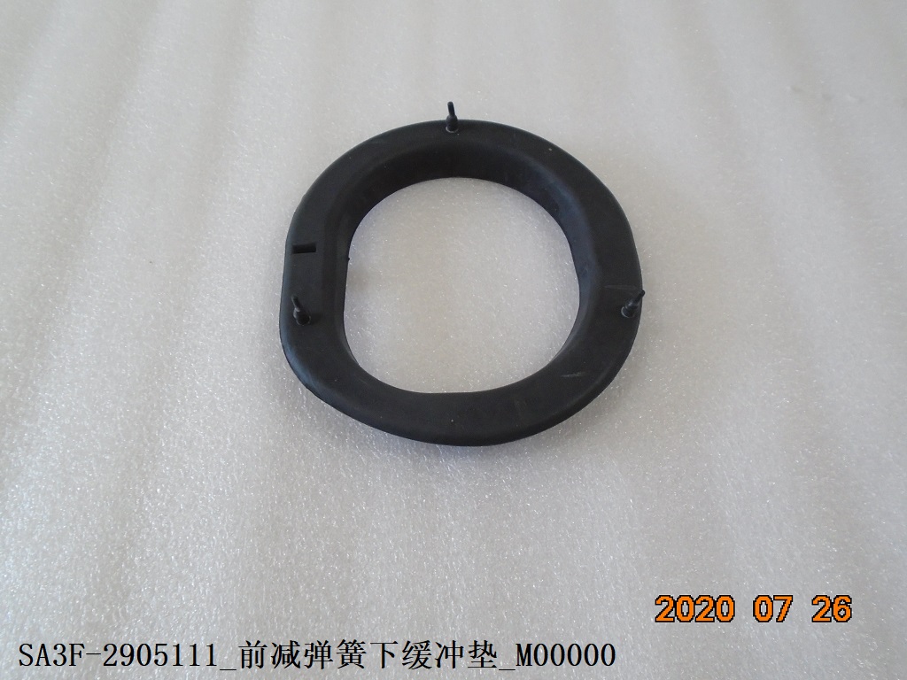 Front Shock Absorber Spring Lower Bump Cushion