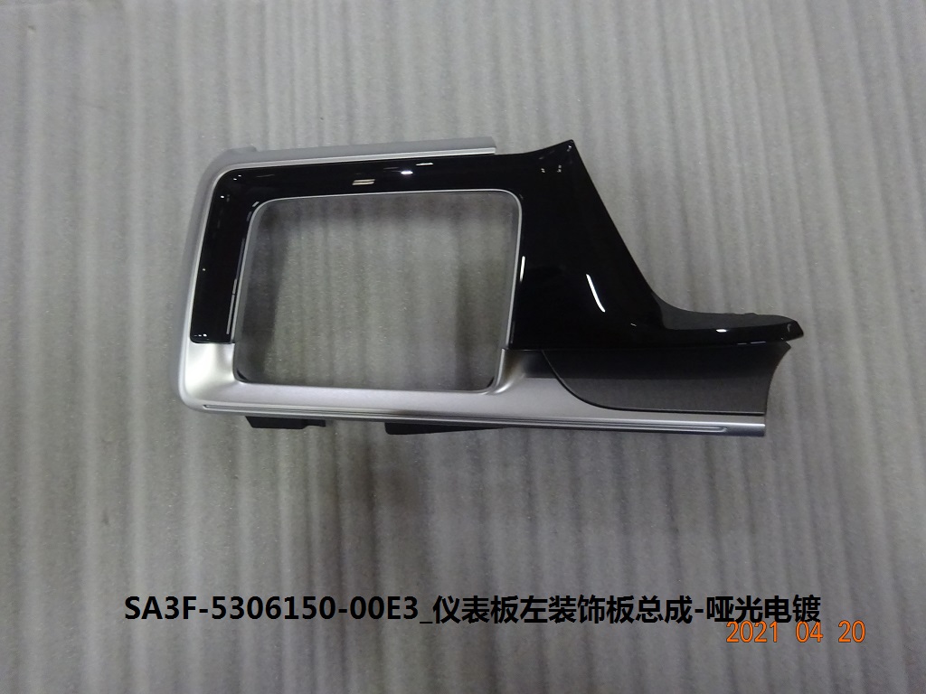 BYD Parts Direct