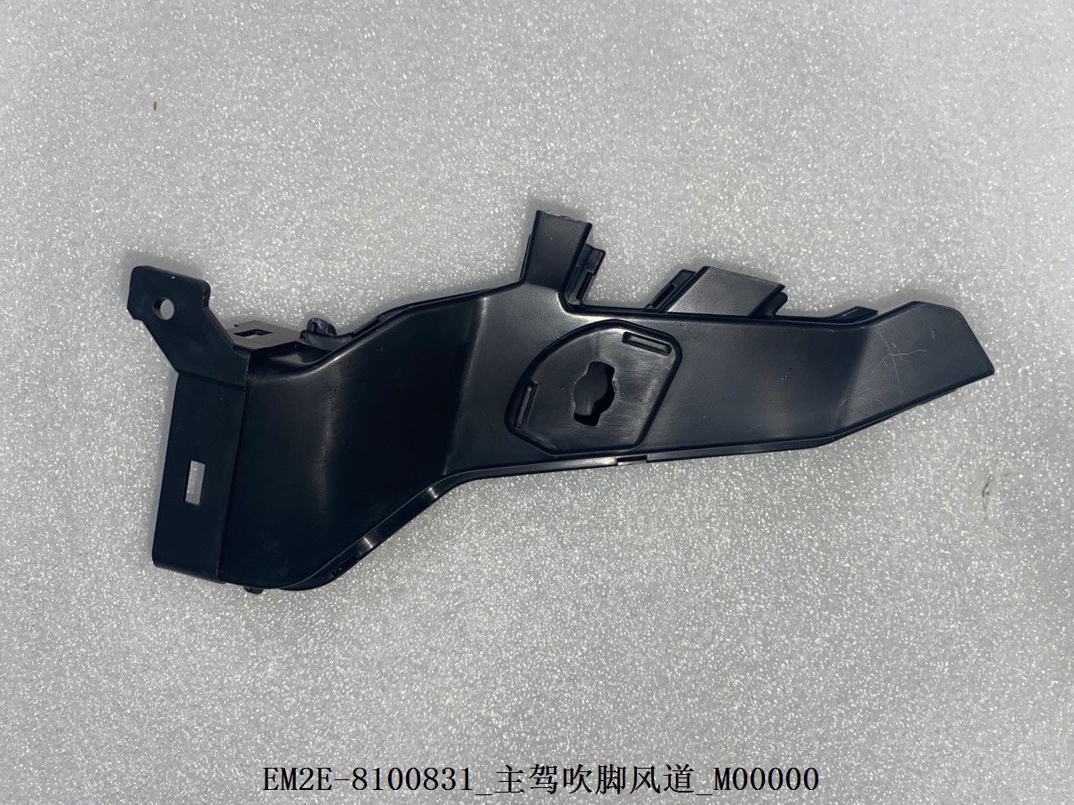 BYD Parts Direct