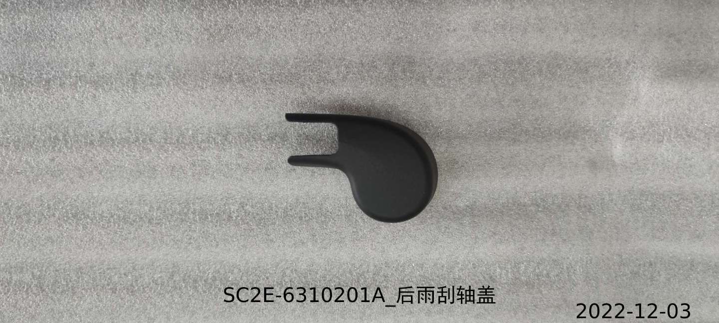 BYD Parts Direct
