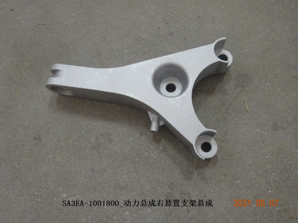 BYD Parts Direct