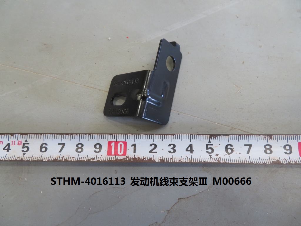 BYD Parts Direct