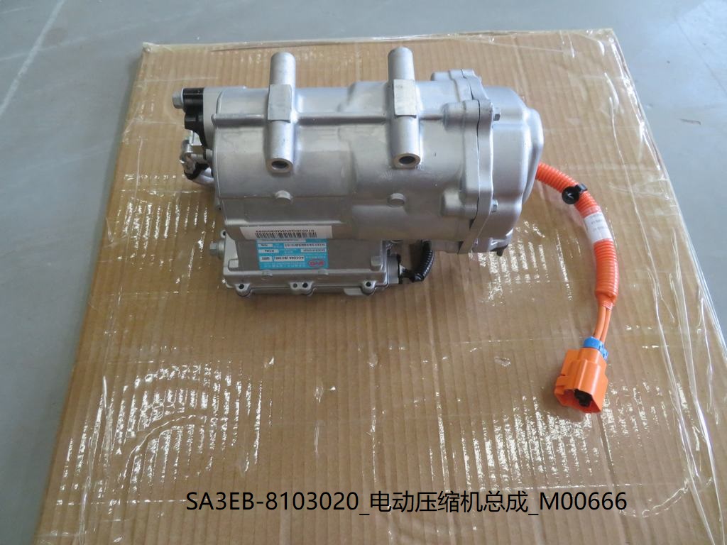 Electric Compressor Assembly