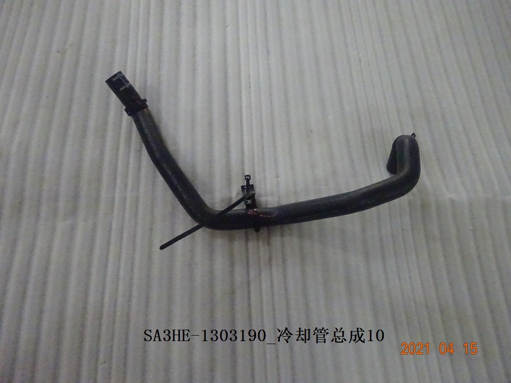 BYD Parts Direct