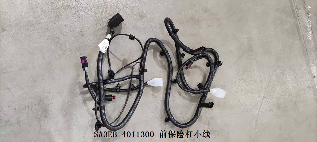 BYD Parts Direct
