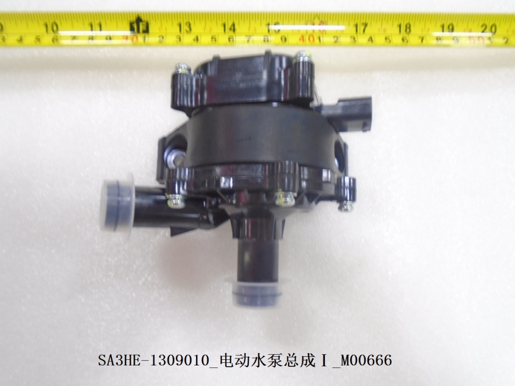 BYD Parts Direct