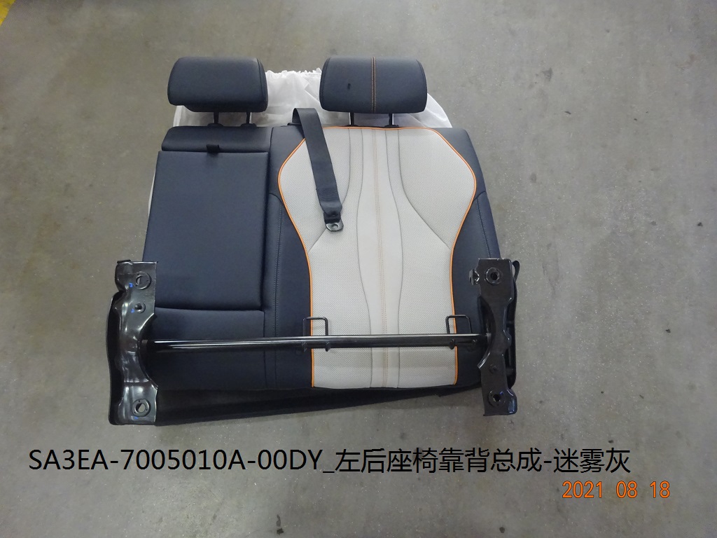 BYD Parts Direct