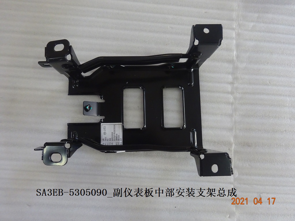 BYD Parts Direct