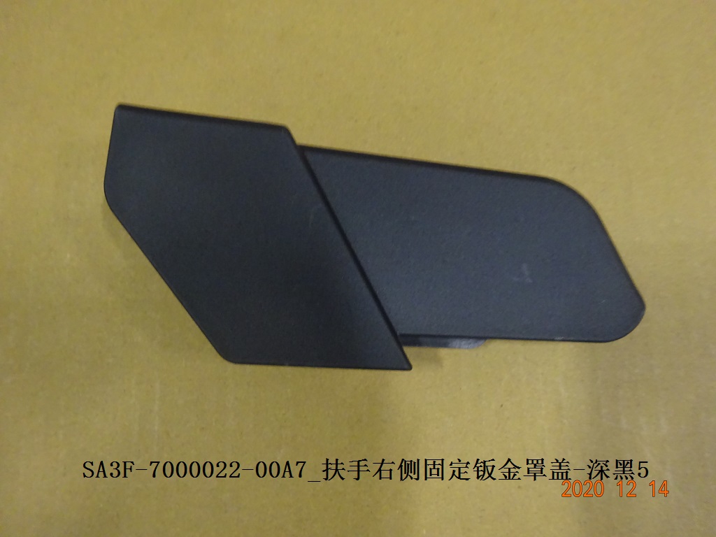 BYD Parts Direct