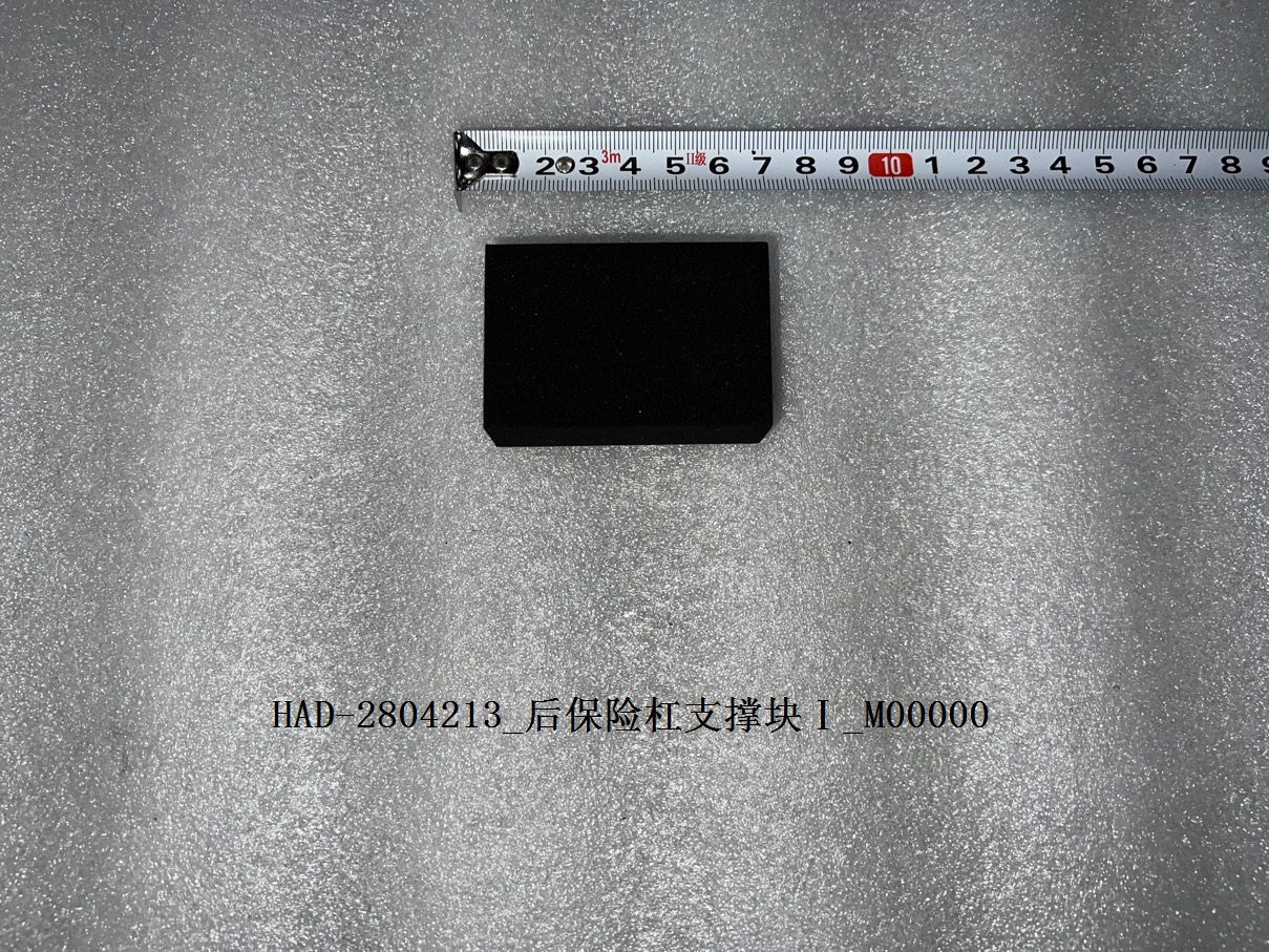 BYD Parts Direct