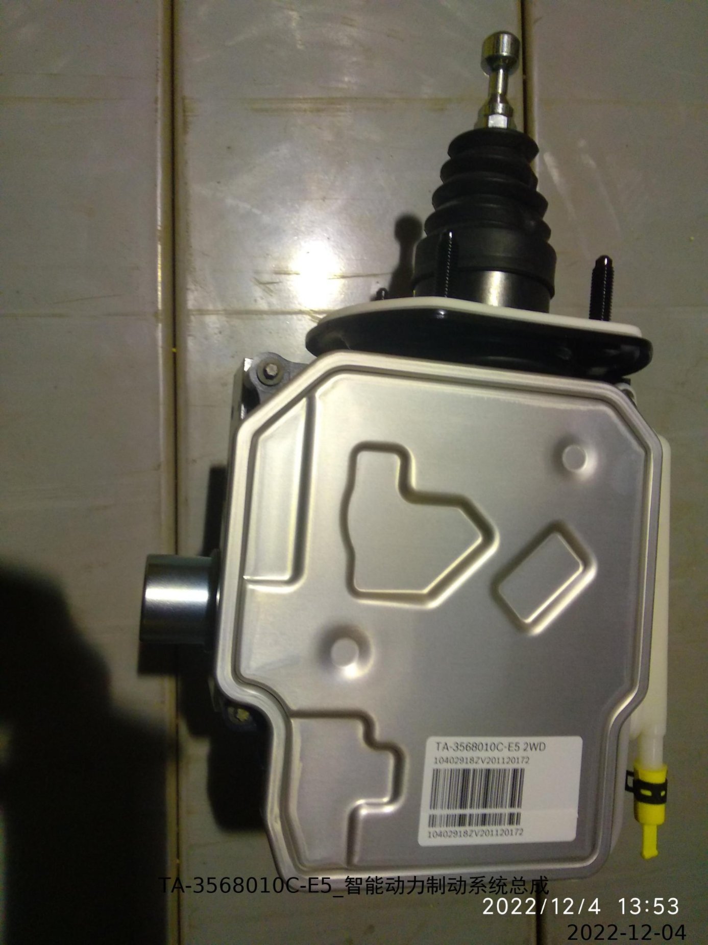 BYD Parts Direct