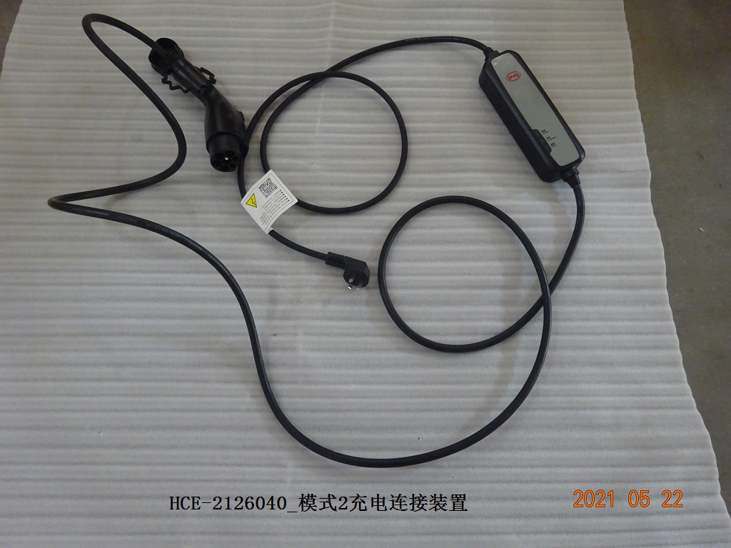 BYD Parts Direct