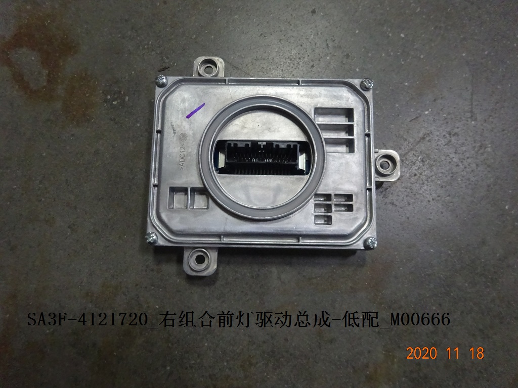 BYD Parts Direct