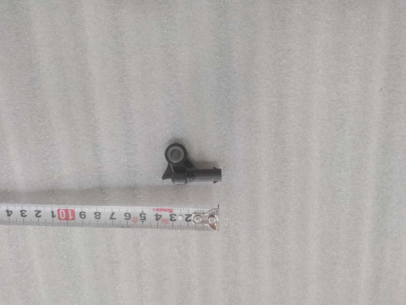 Front Impact Sensor I