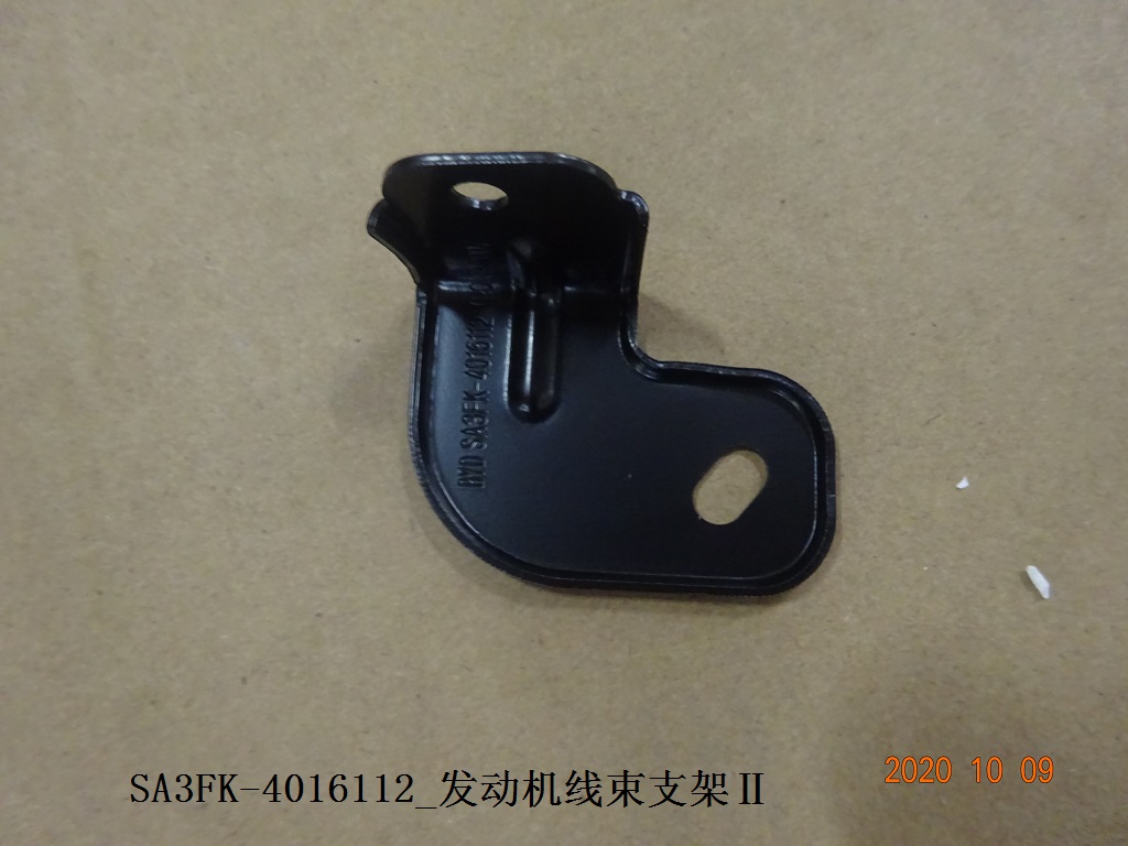 BYD Parts Direct