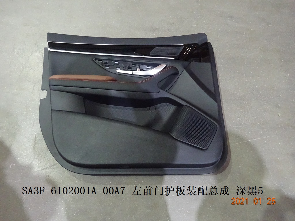 BYD Parts Direct