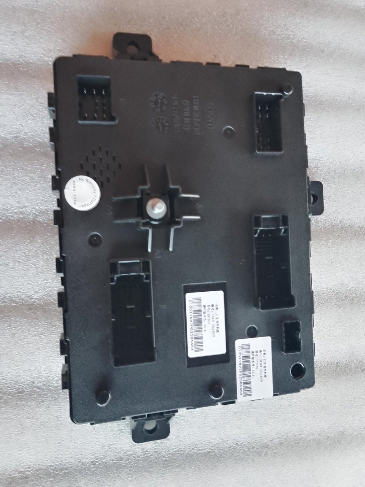 BYD Parts Direct