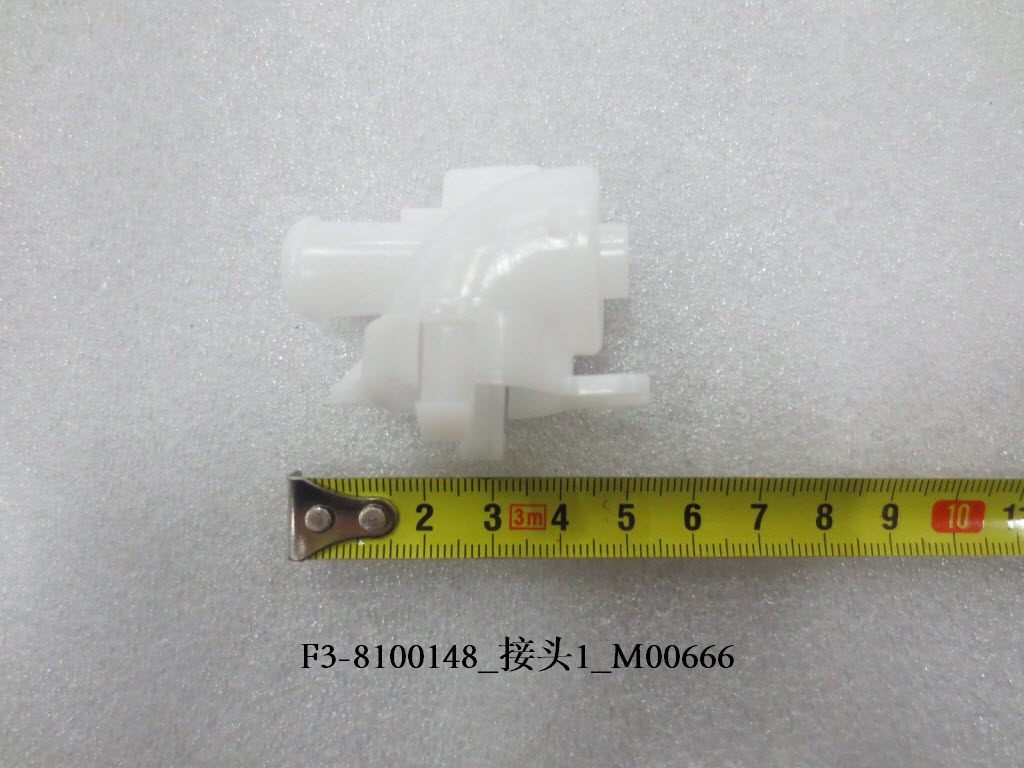 BYD Parts Direct