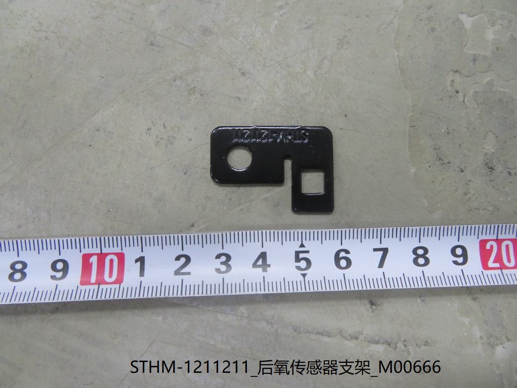 Rear Oxygen Sensor Bracket