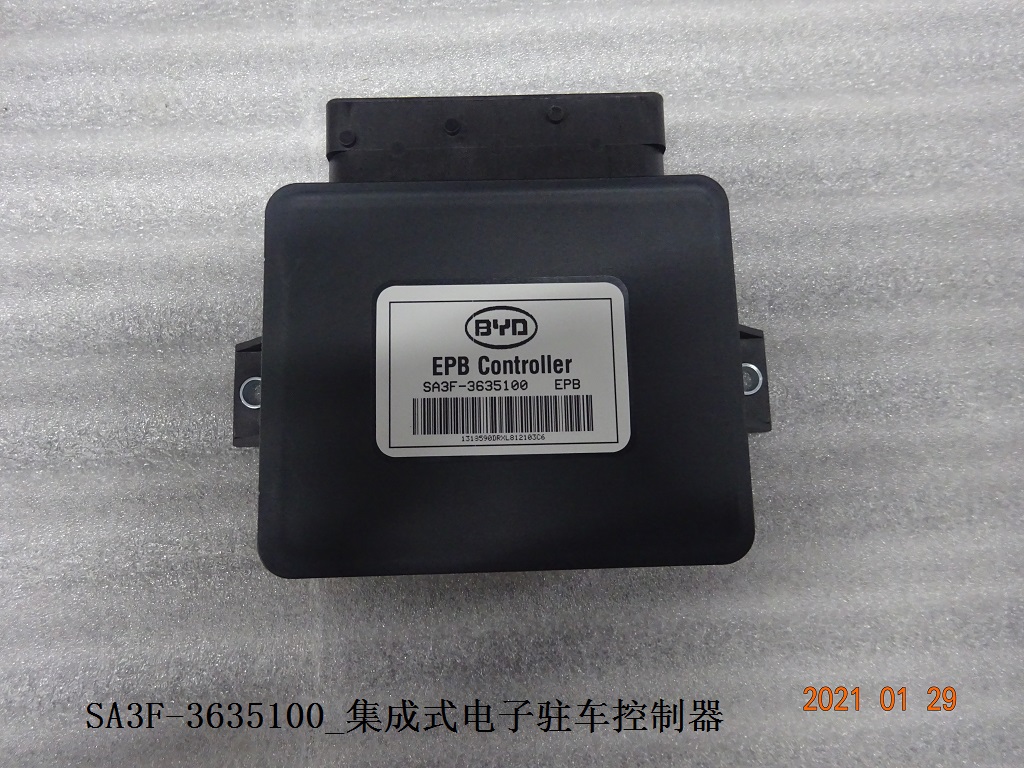 BYD Parts Direct