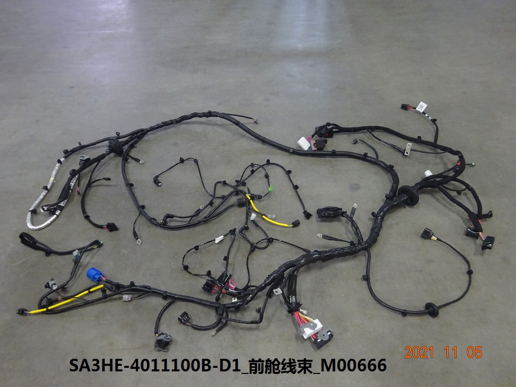 Front Compartment Wiring Harness