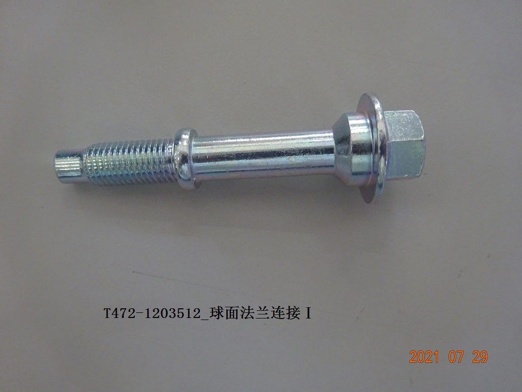 BYD Parts Direct