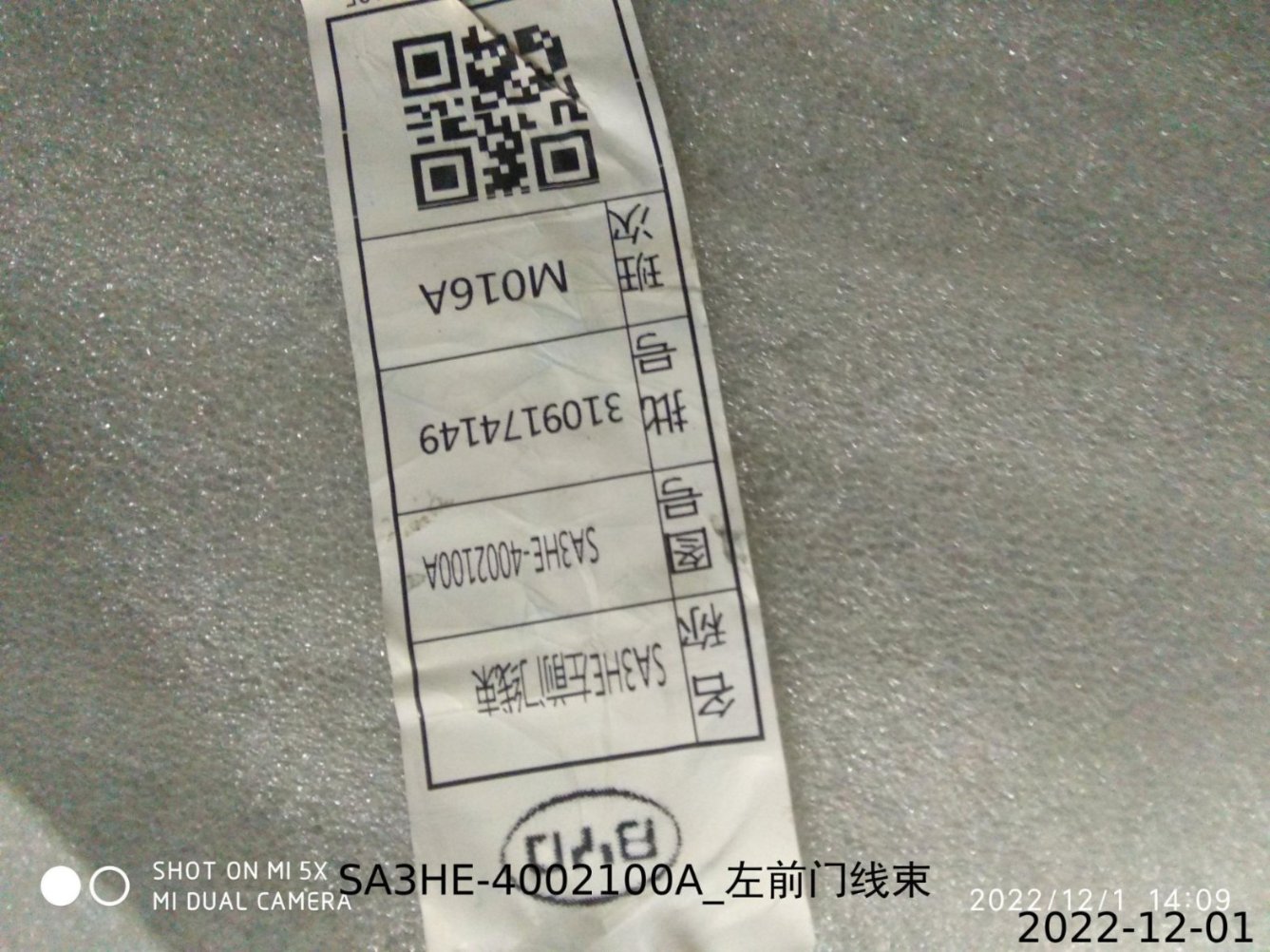 BYD Parts Direct