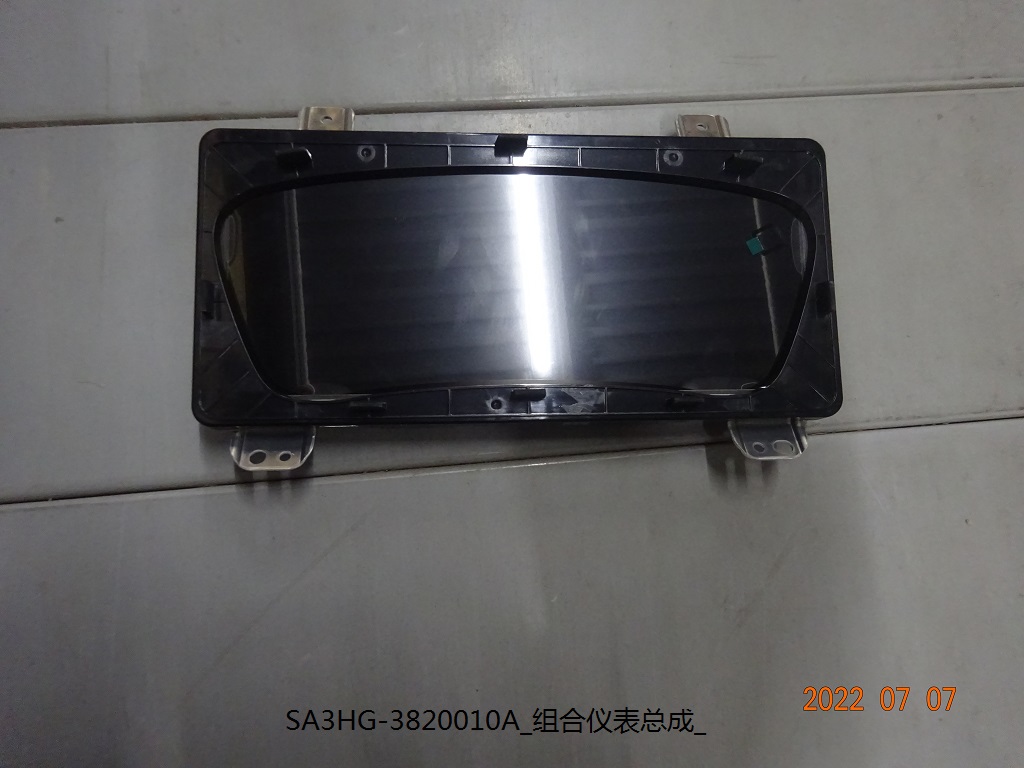 Instrument Cluster Assembly
