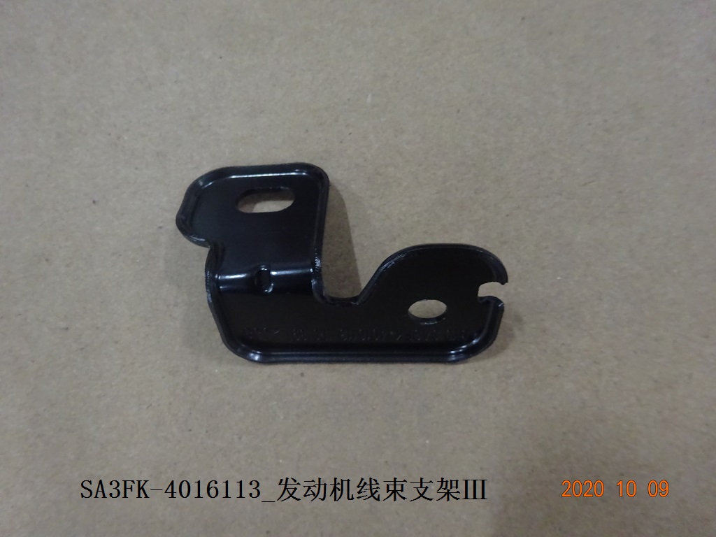 BYD Parts Direct
