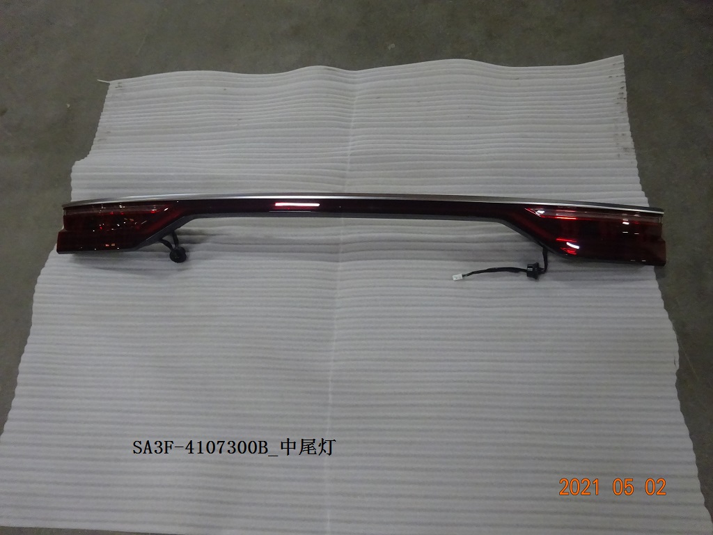 BYD Parts Direct