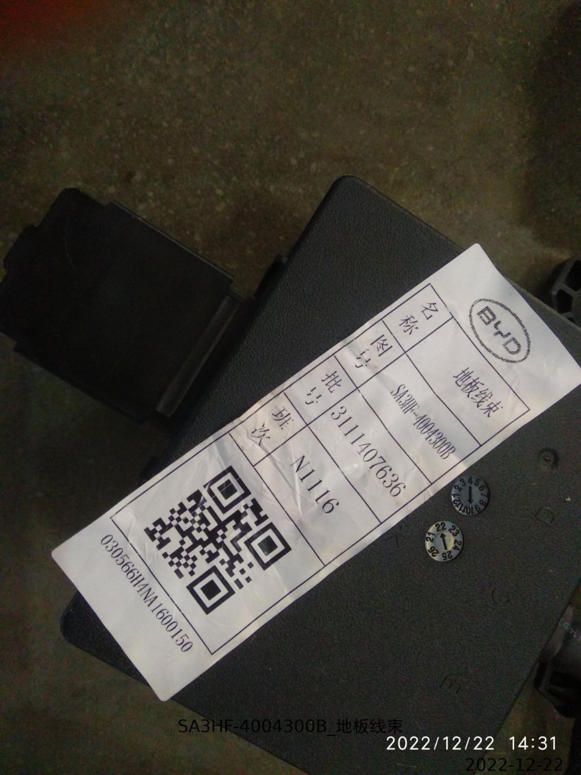 BYD Parts Direct