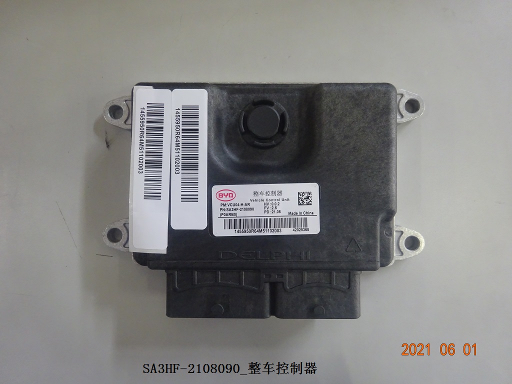 BYD Parts Direct
