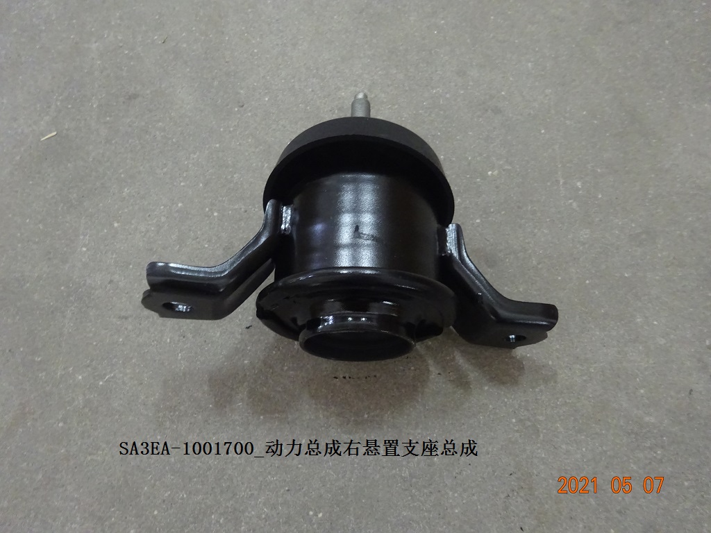 BYD Parts Direct