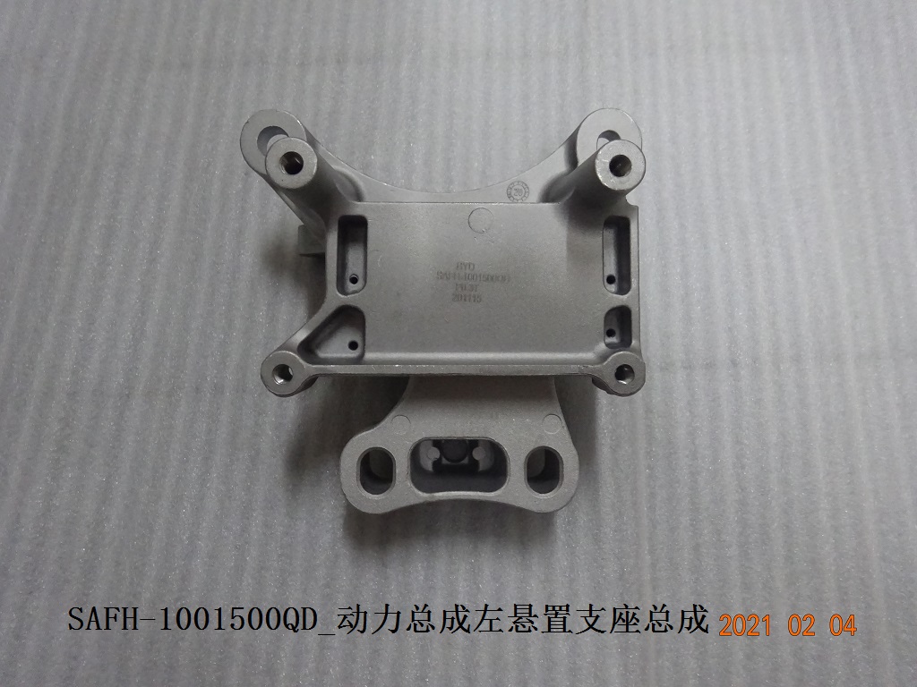 BYD Parts Direct