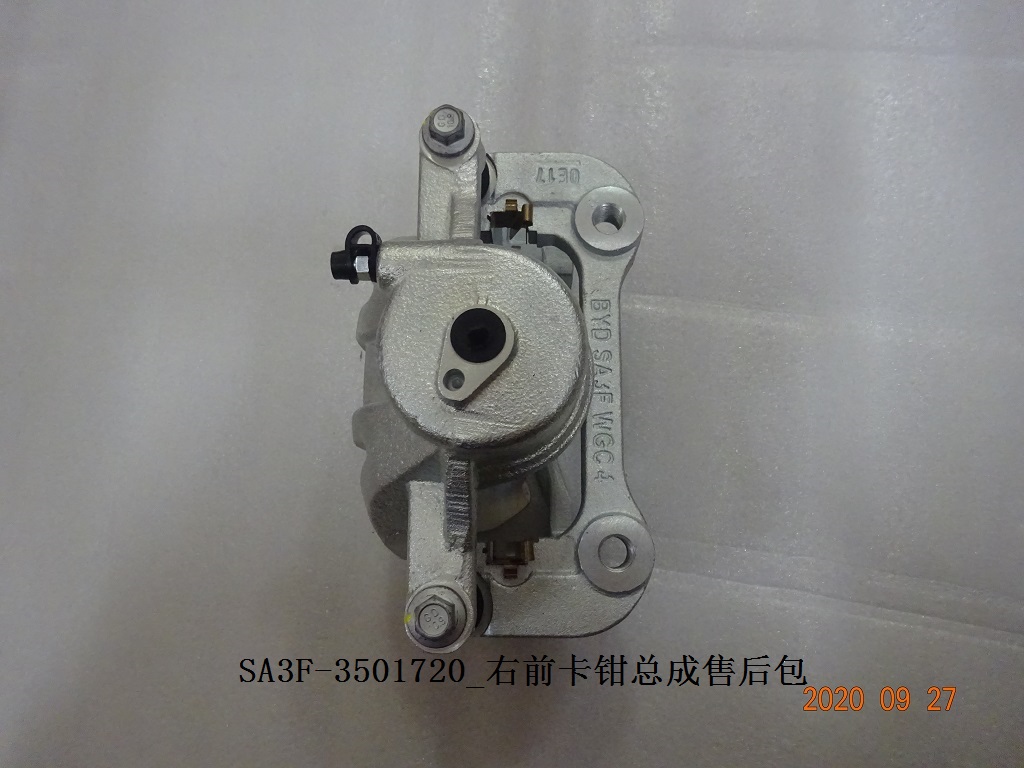 BYD Parts Direct