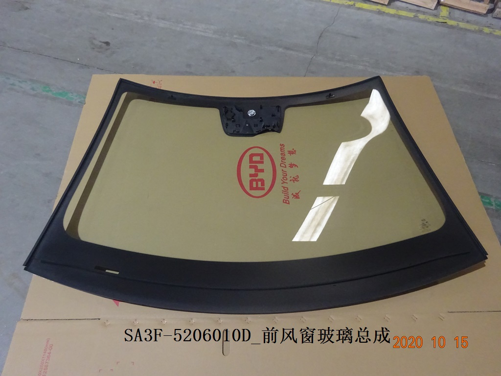 Front Windshield Glass Assembly