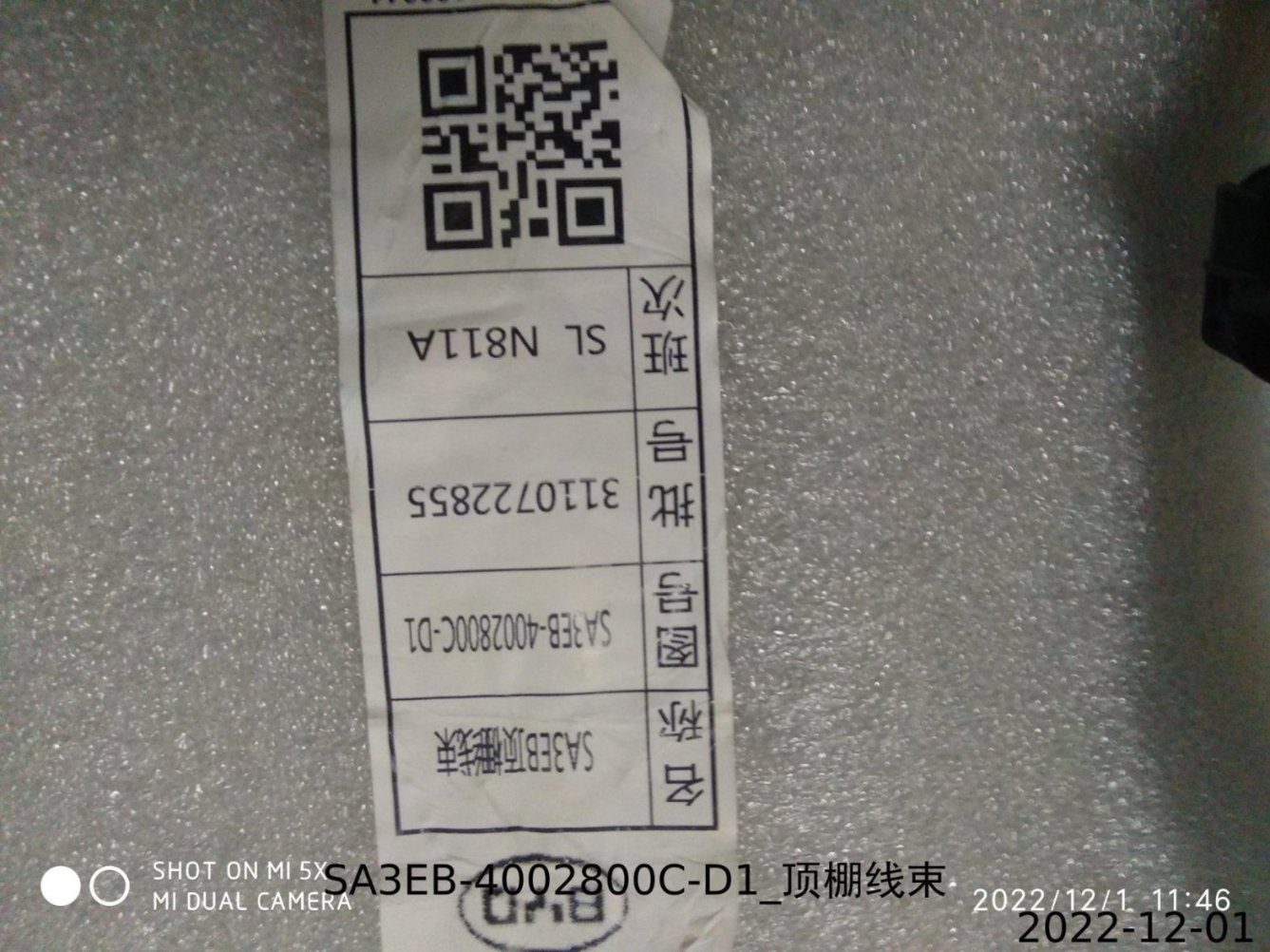 BYD Parts Direct