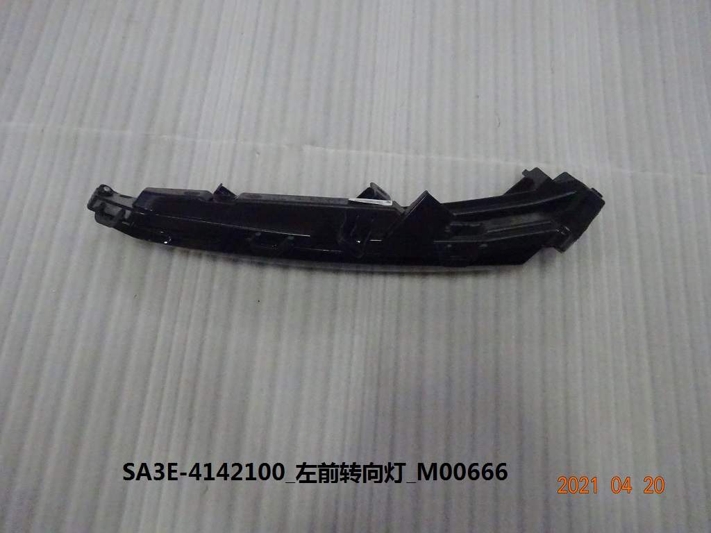 BYD Parts Direct
