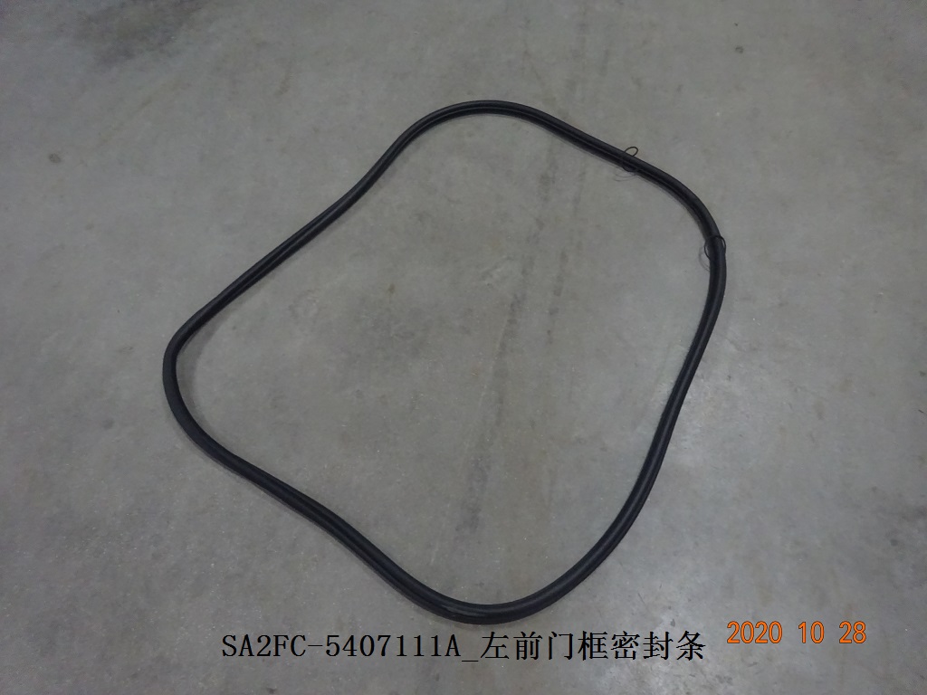 Left front door frame weatherstrip
