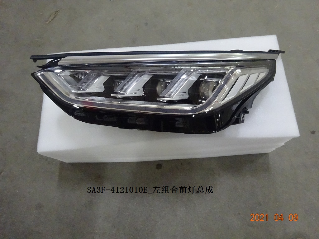 BYD Parts Direct